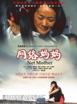 高清免费毛片